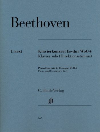 Бетовен. Концерт за пиано в ми-бемол мажор (HN 567)