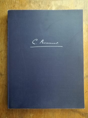 Рахманинов. Полное академическое собрание сочинений. Серия 5. Произведения для фортепиано. Том 17. 24 прелюдии