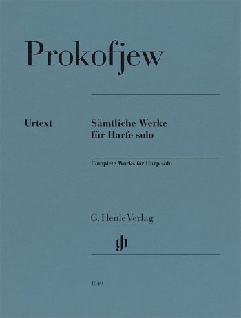 Прокофиев. Събрани творби за соло арфа (HN 1649)