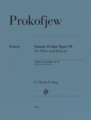 Прокофиев. HN 1623